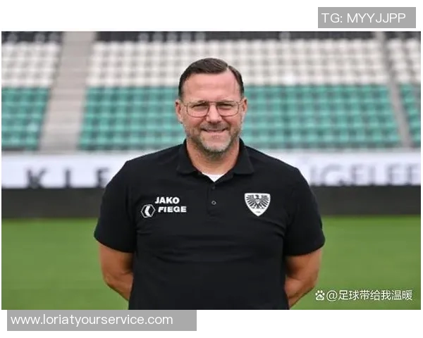 球队德甲创始成员名单回顾